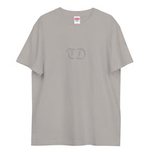 Load image into Gallery viewer, THE PASSION OF TD TEE