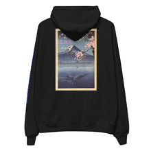 Load image into Gallery viewer, CHERRY BLOSSOM HOODIE