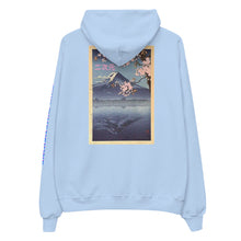Load image into Gallery viewer, CHERRY BLOSSOM HOODIE