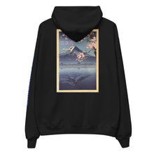 Load image into Gallery viewer, CHERRY BLOSSOM HOODIE
