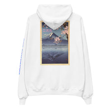 Load image into Gallery viewer, CHERRY BLOSSOM HOODIE

